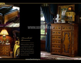Классический комод высокий L259